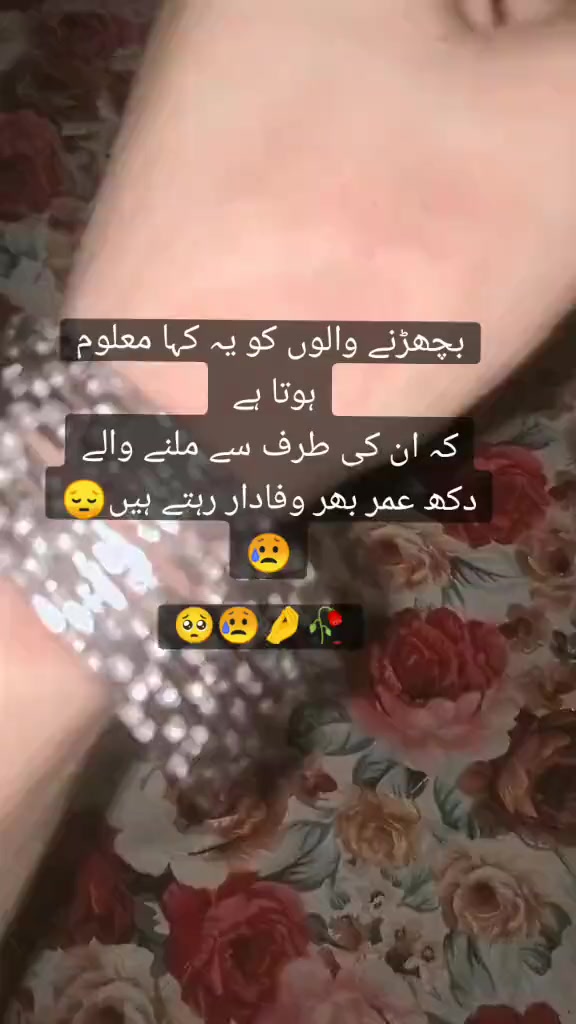 @🥀عشقِ ممنوع🥀
