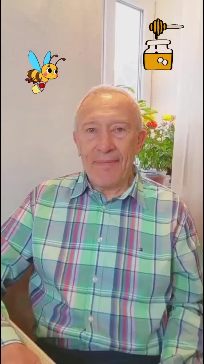 @РифмоДед