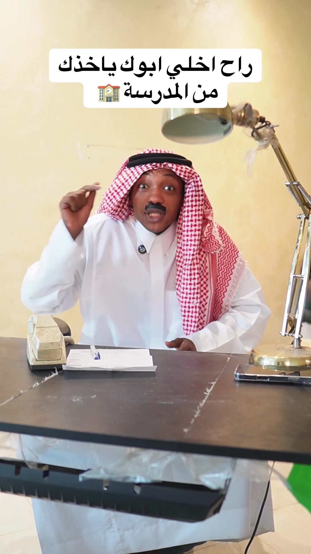 @انا خليفة | I’m khalifa