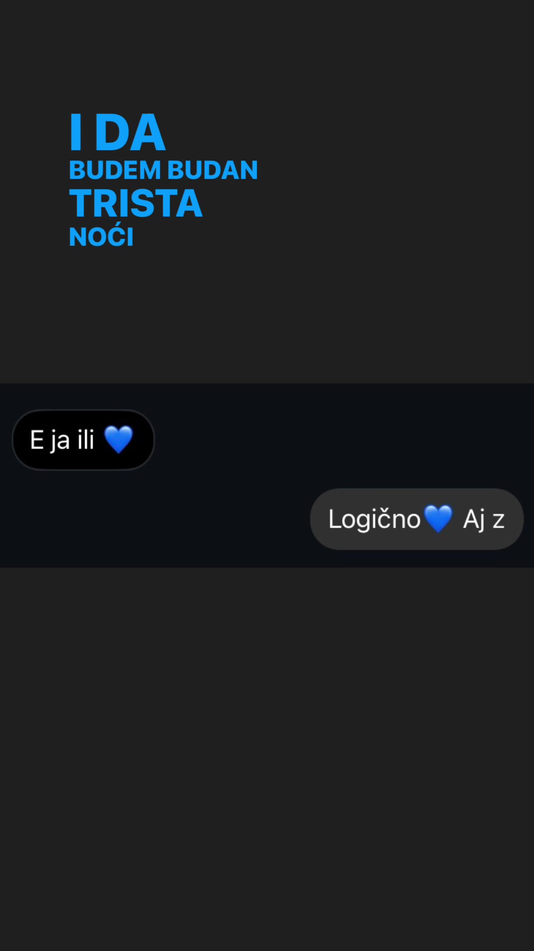 @д