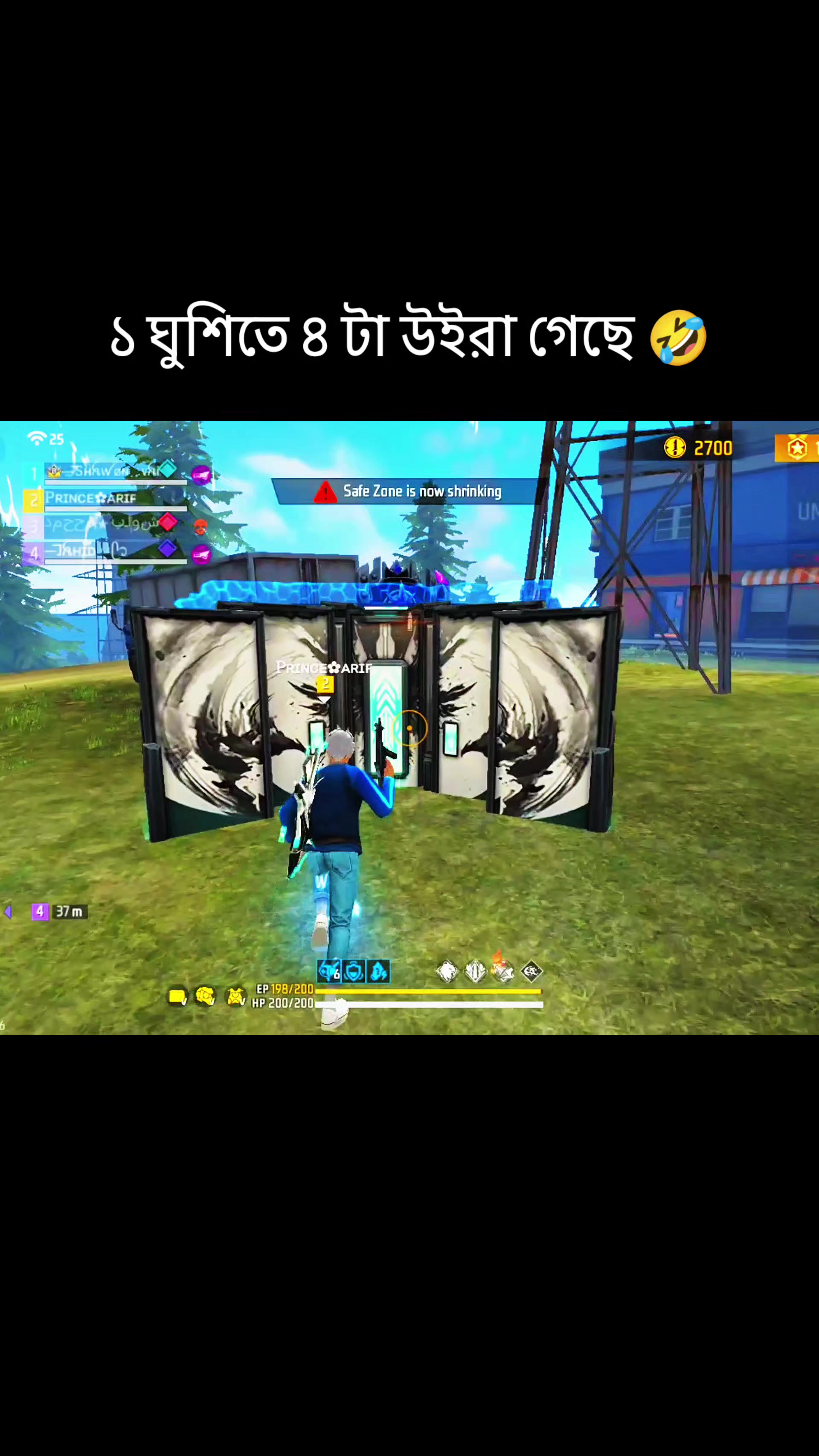 @prince arif
