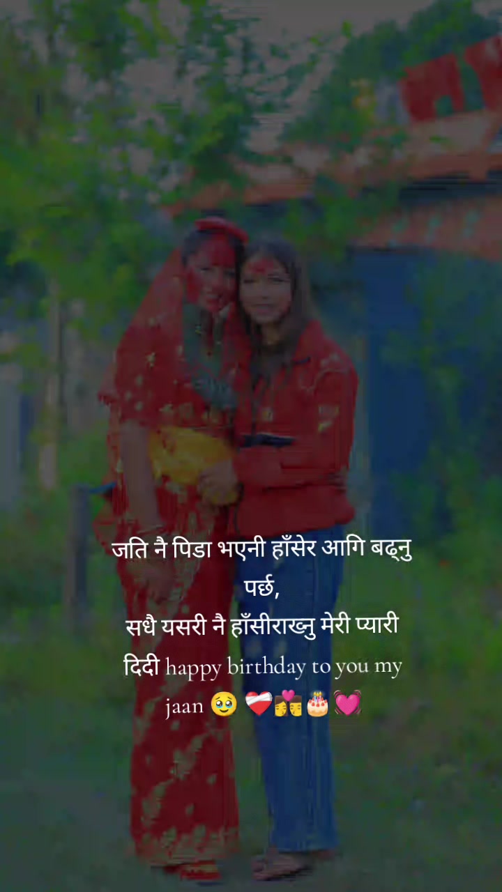 @raksha rawat