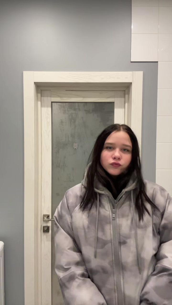 @Кэтрин