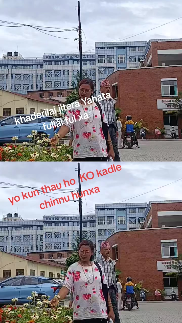 @Gita_Rajbhandari☺️