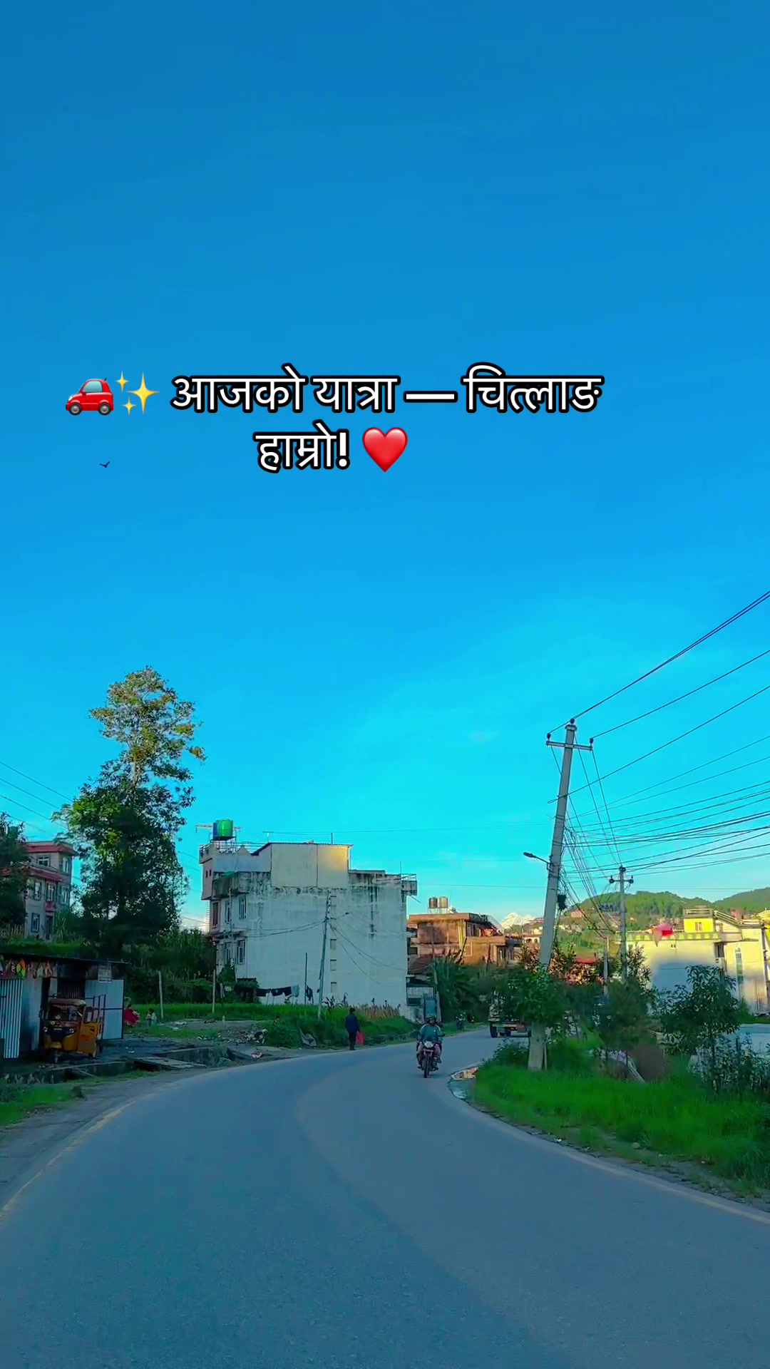 @ཉི་མ་རྟ་མང།☸️🐍🙇♀️