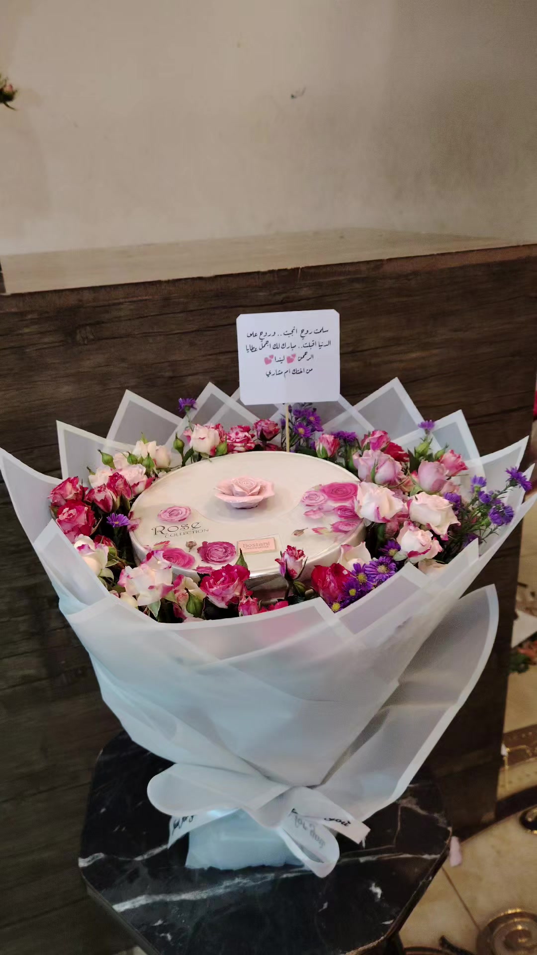 @هداياخميس مشيط ابها احد رفيدة
