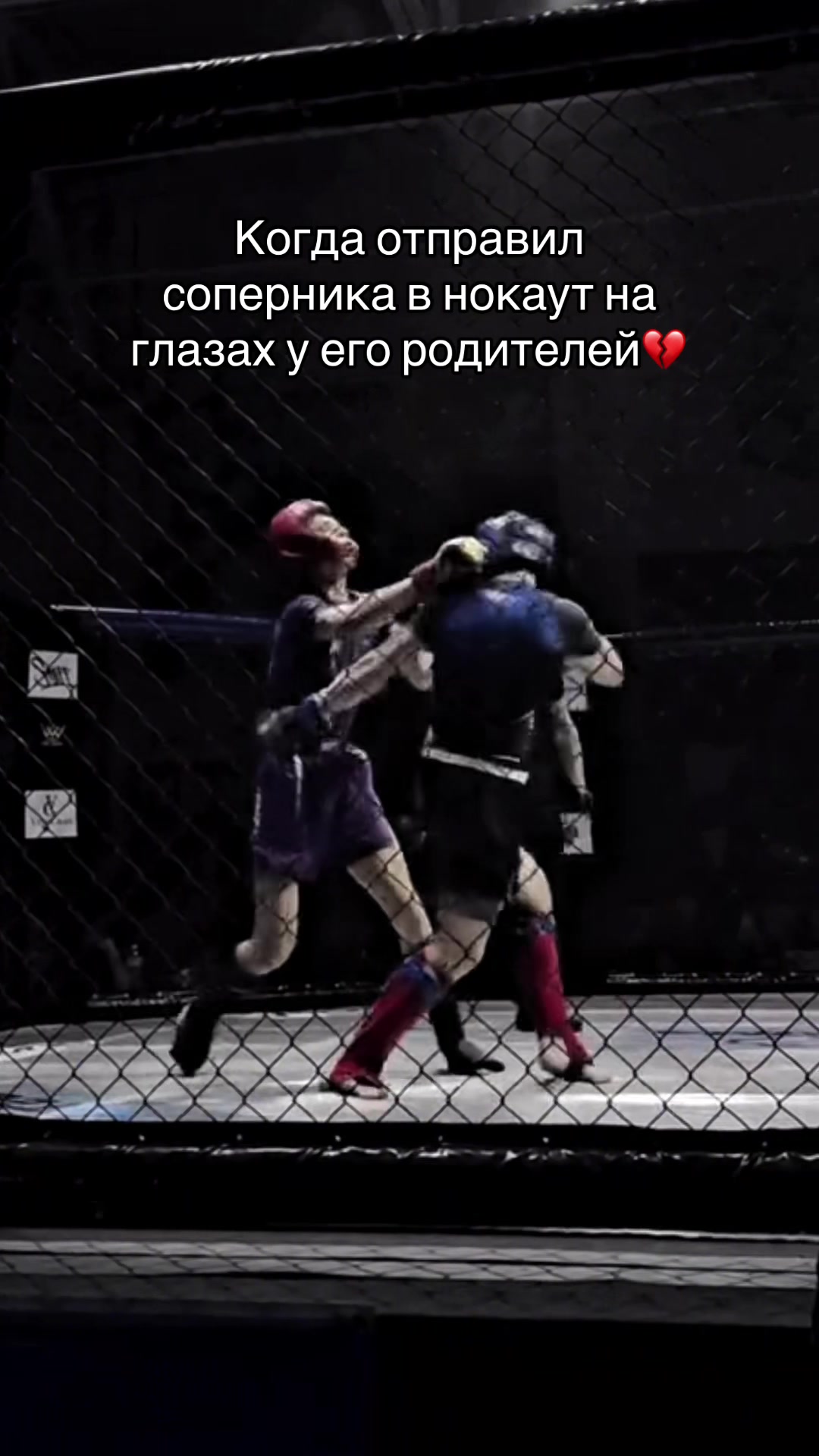 @Добрый Ммашник 😊