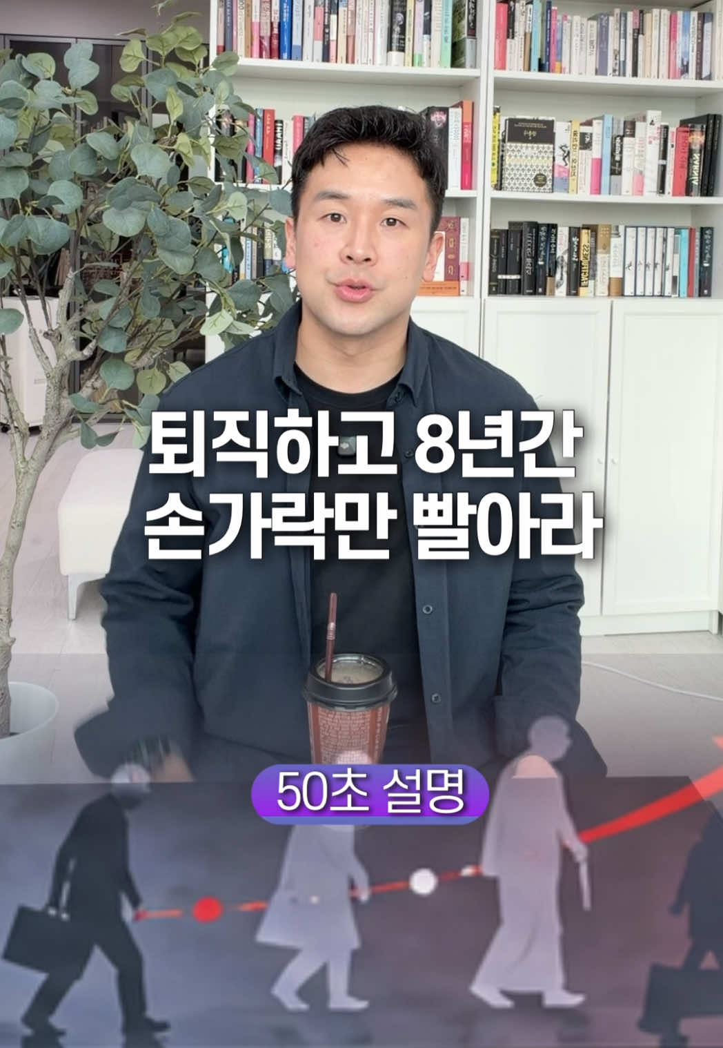 @꽉TV