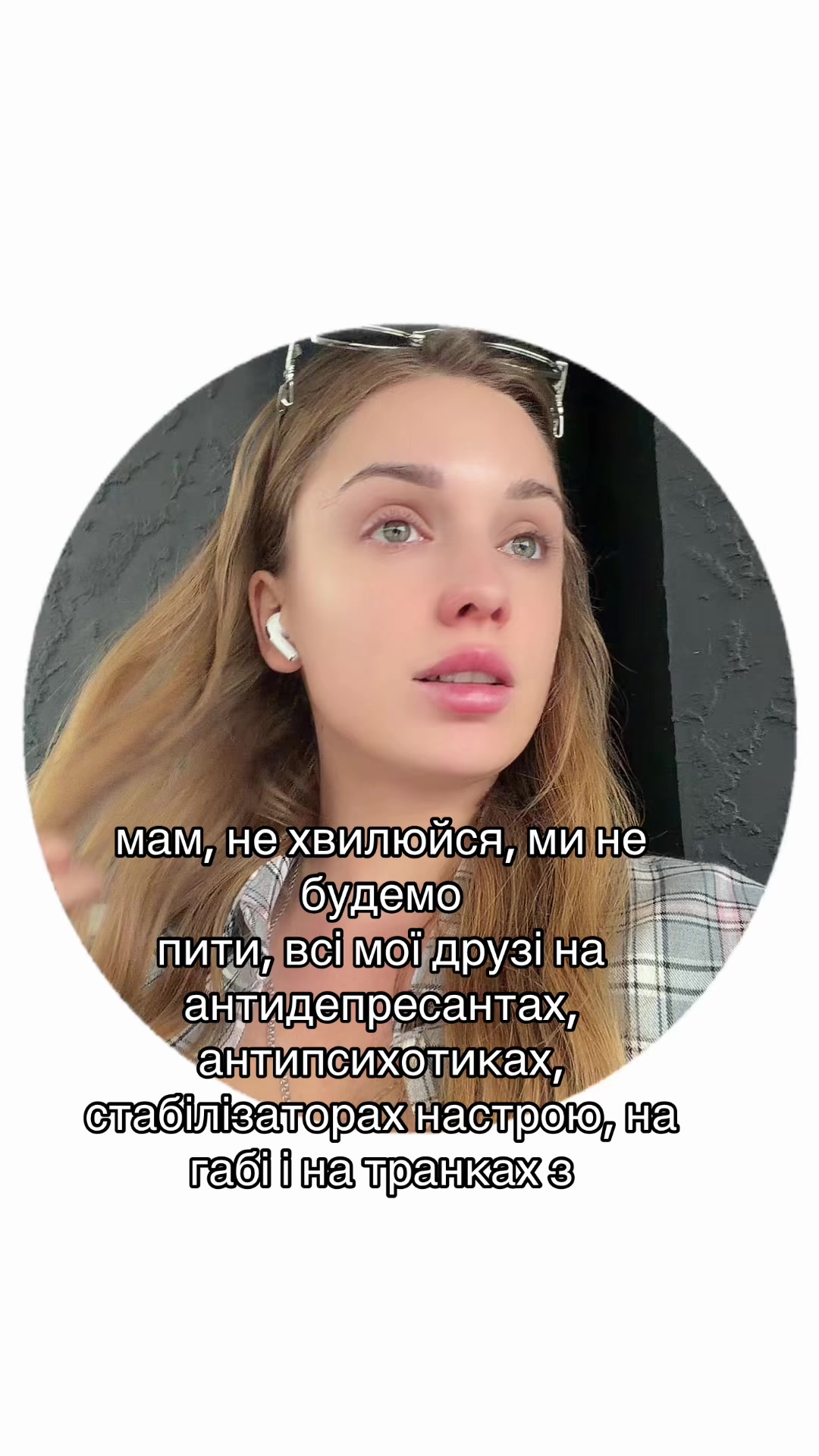 @OLYASIK
