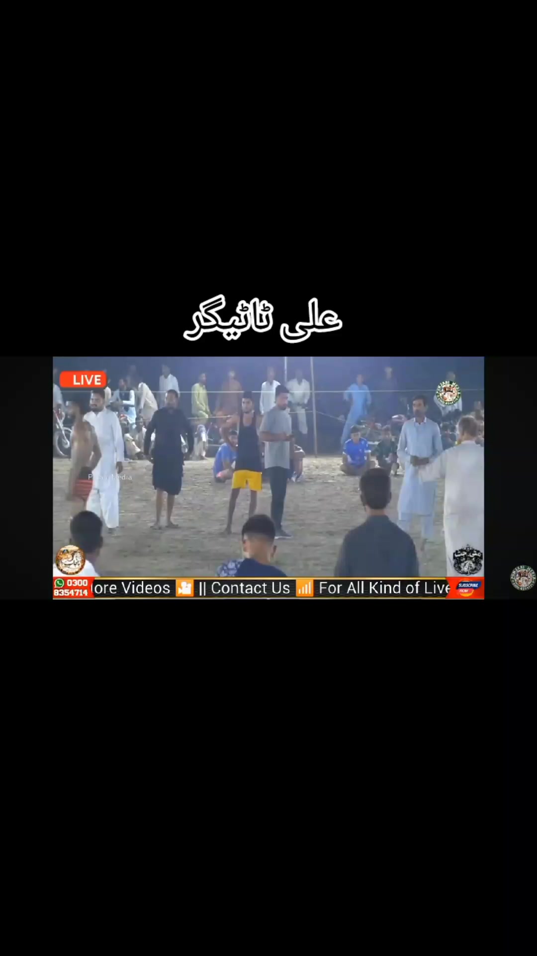 @Ali Nahra