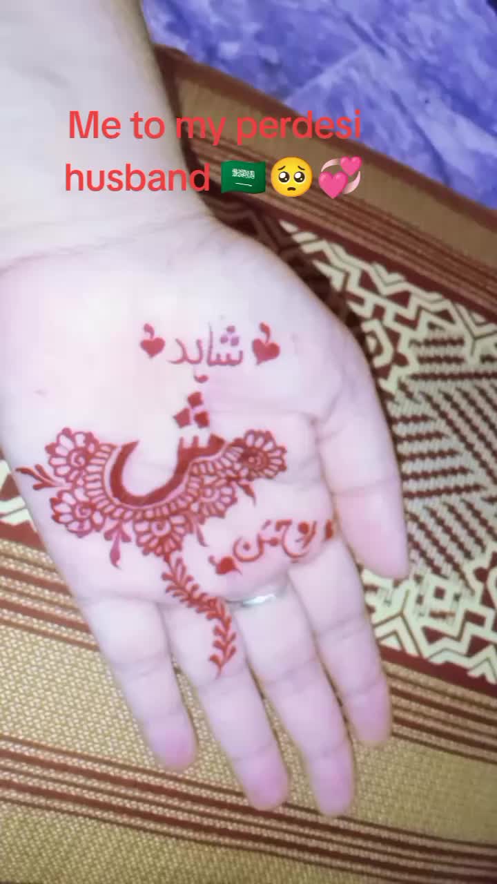 @Allah ki laadli🥰💯🫀