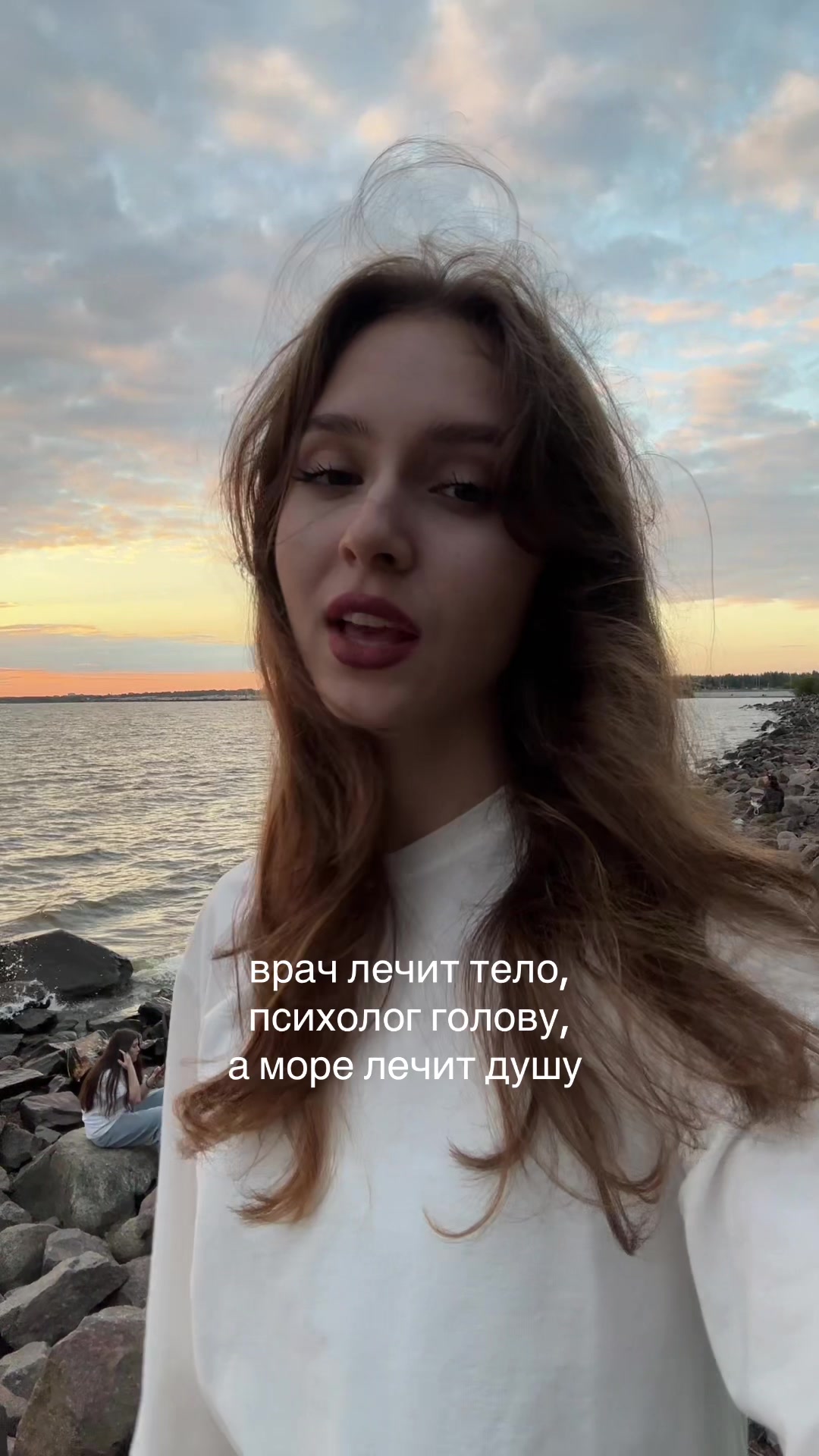 @тгк: четыре