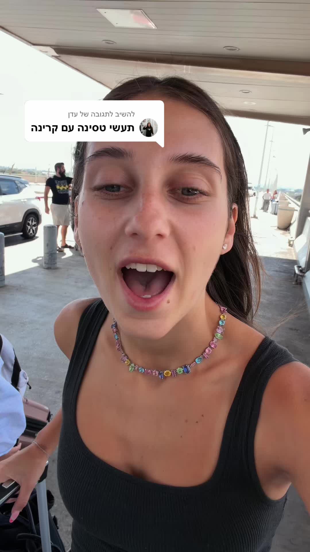 @אוכלינה עם קרינה❤️