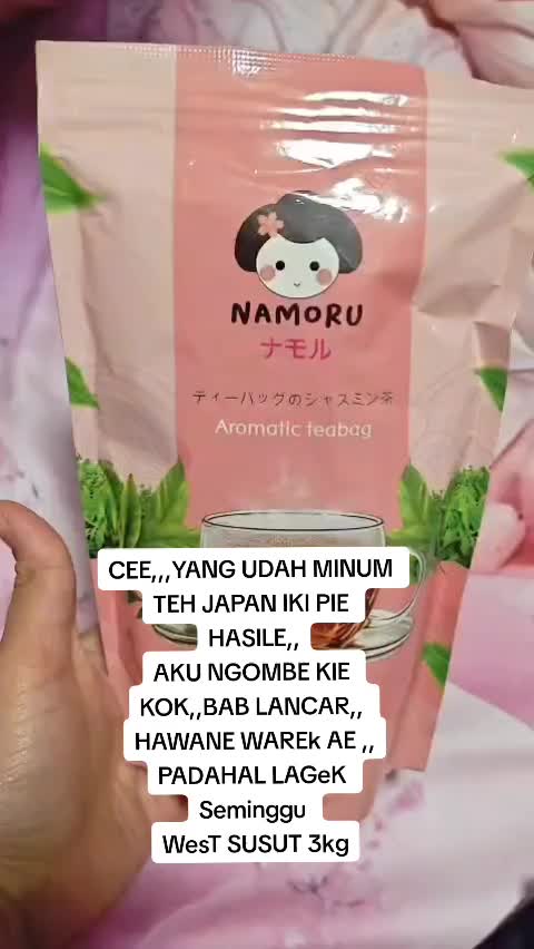 @tia75145lde