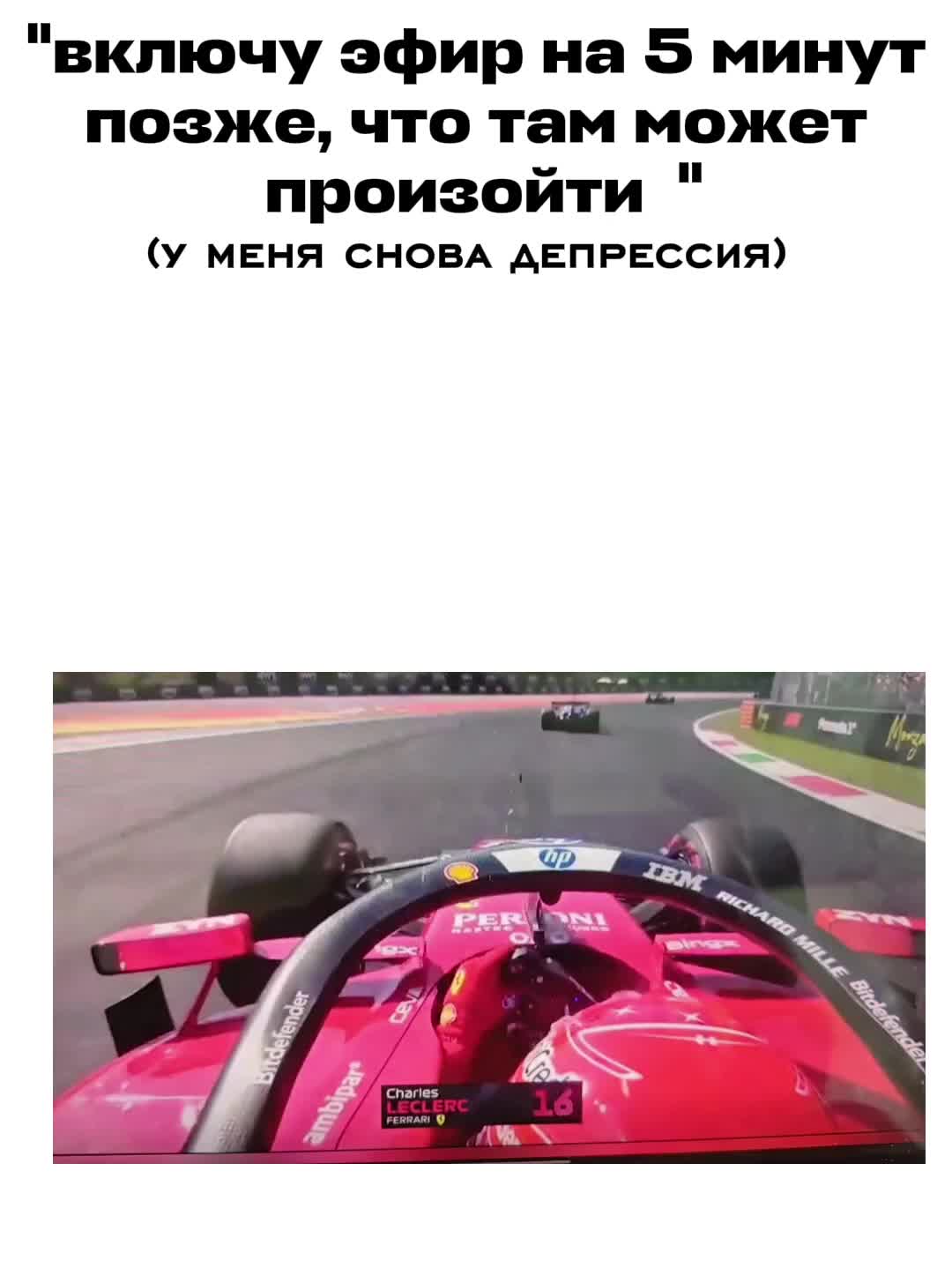 @formula Loki