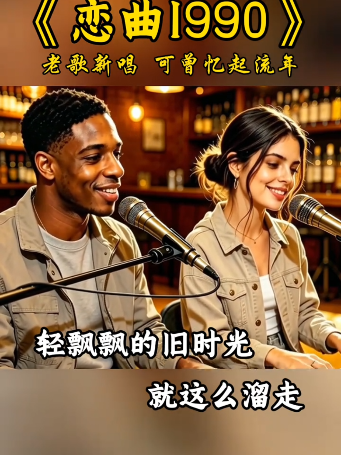 @美丽的世界