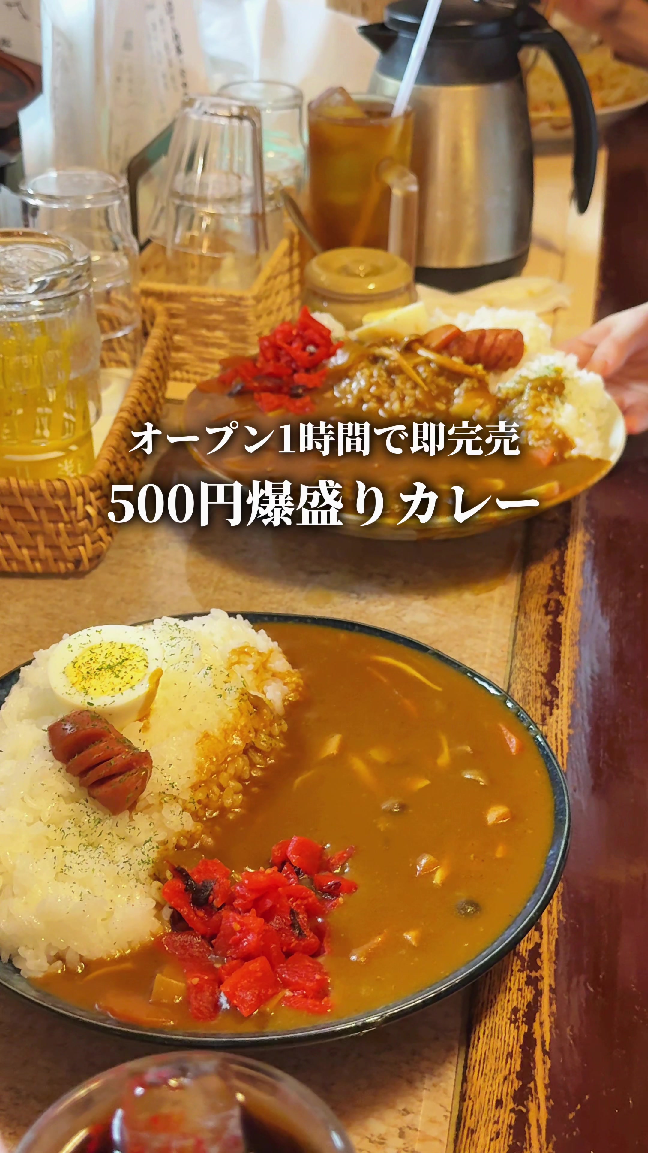 @まろくんグルメ【大阪グルメ】