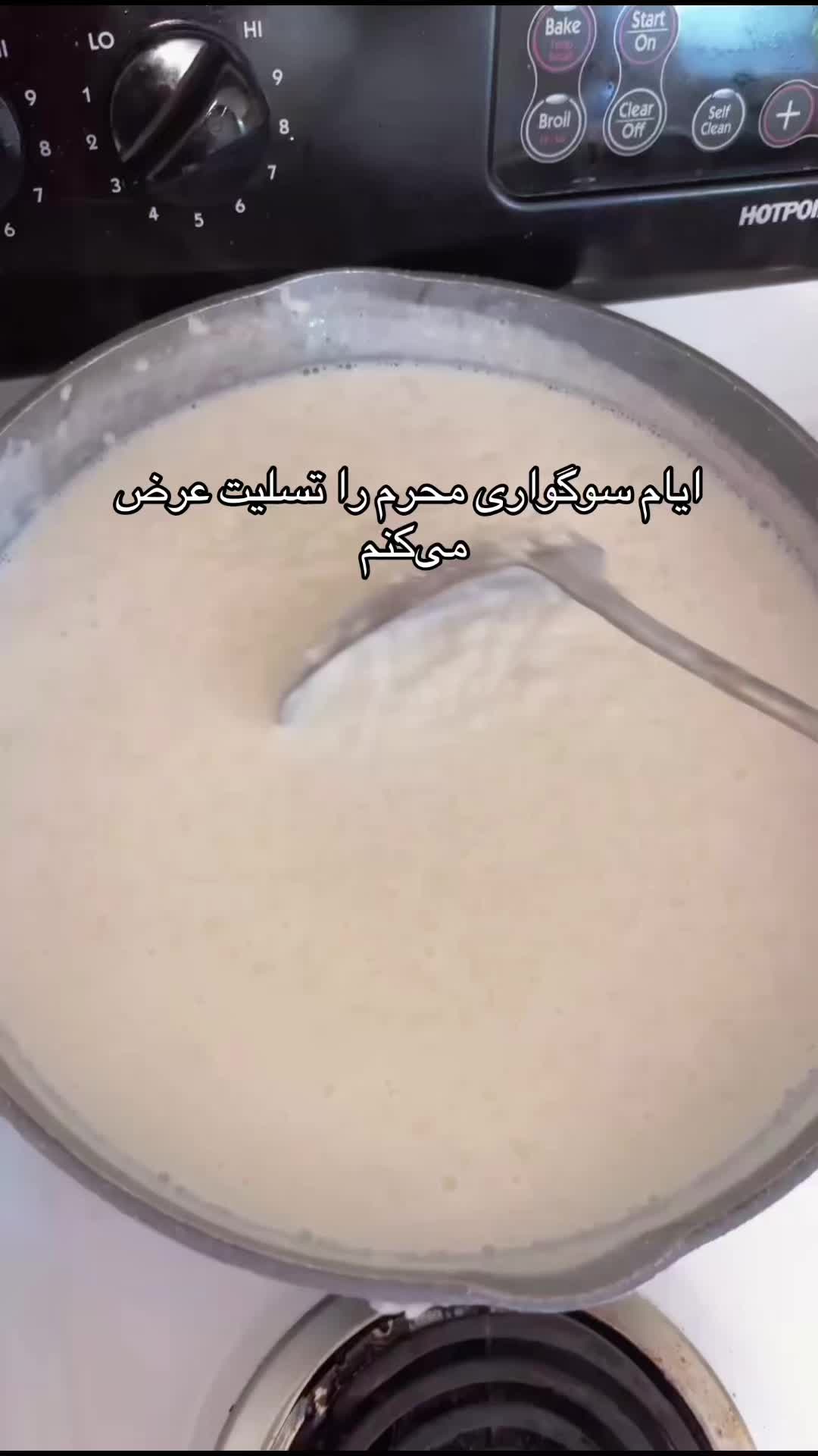 @Negeen naz style