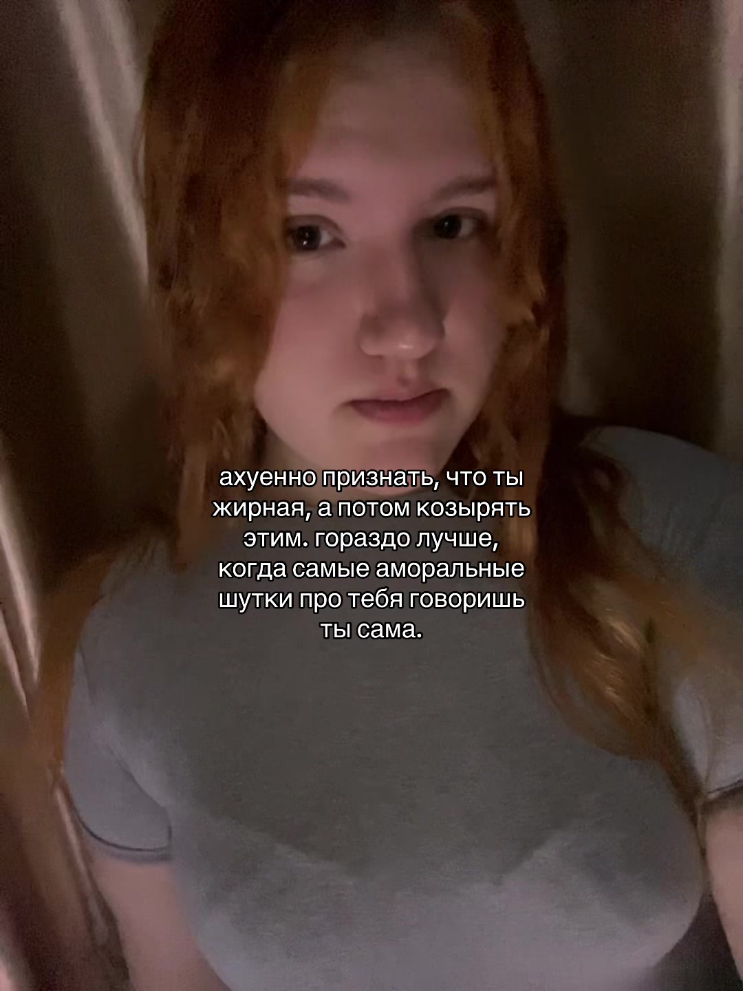 @:(