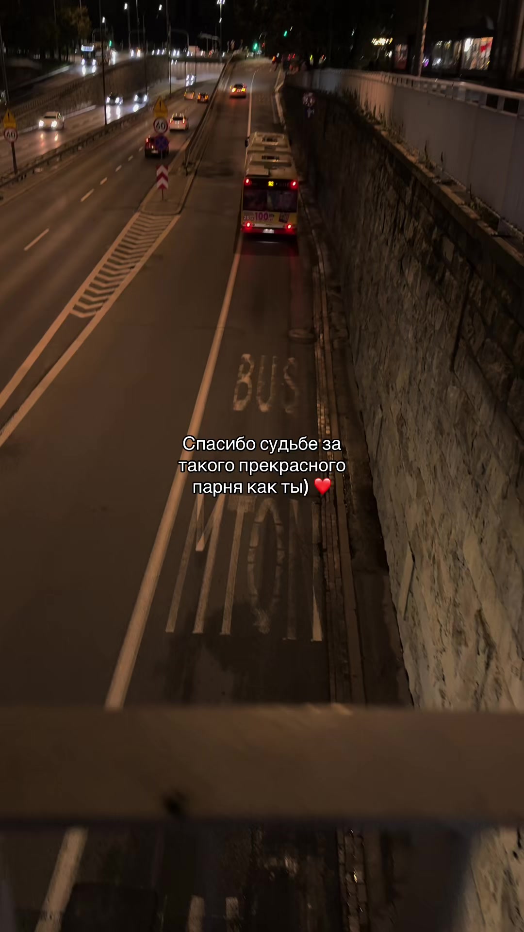 @𝑮𝒓𝒖𝒔𝒏𝒊𝒋_𝟐𝟑
