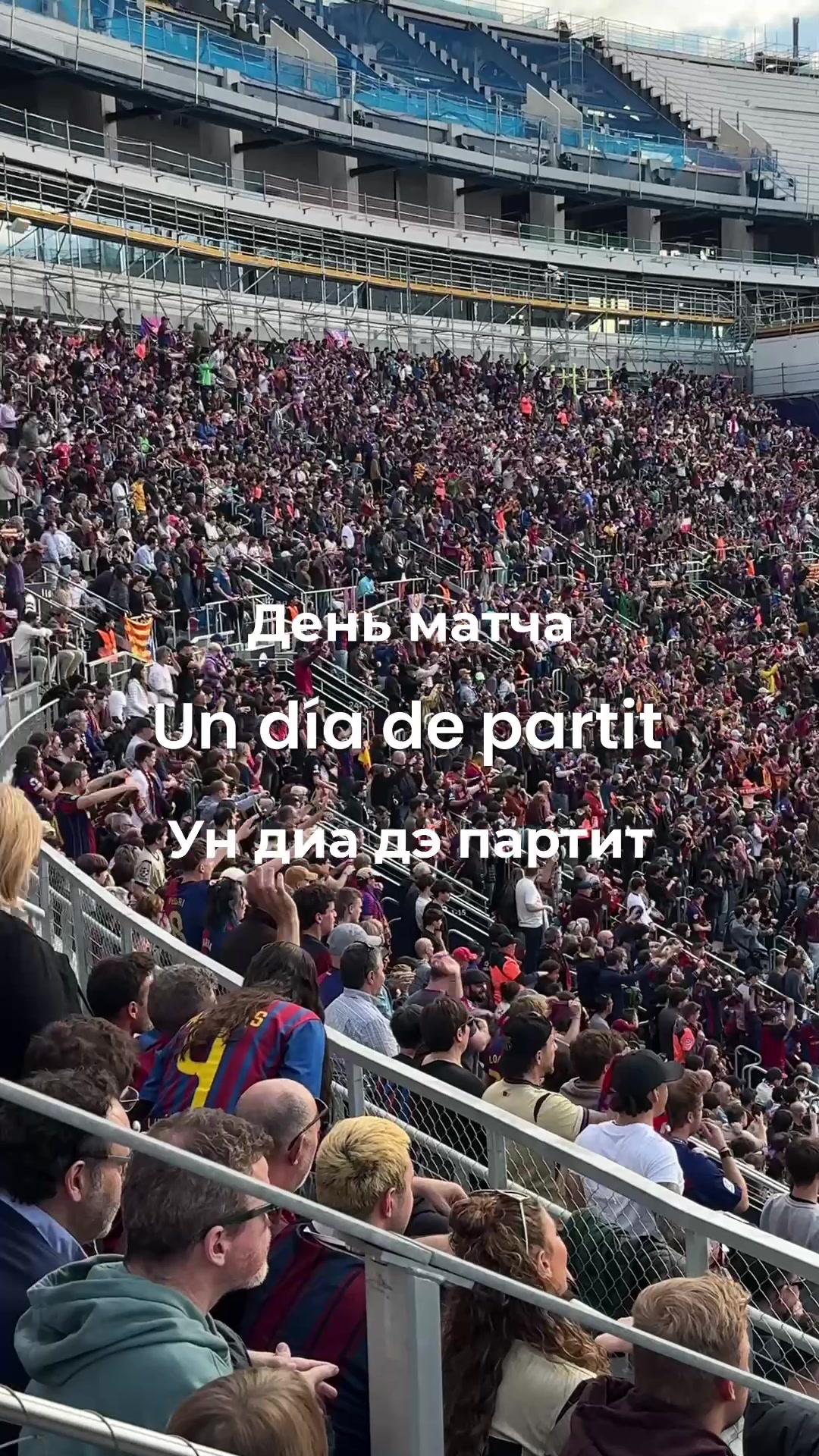@nikabarcelo💙❤️
