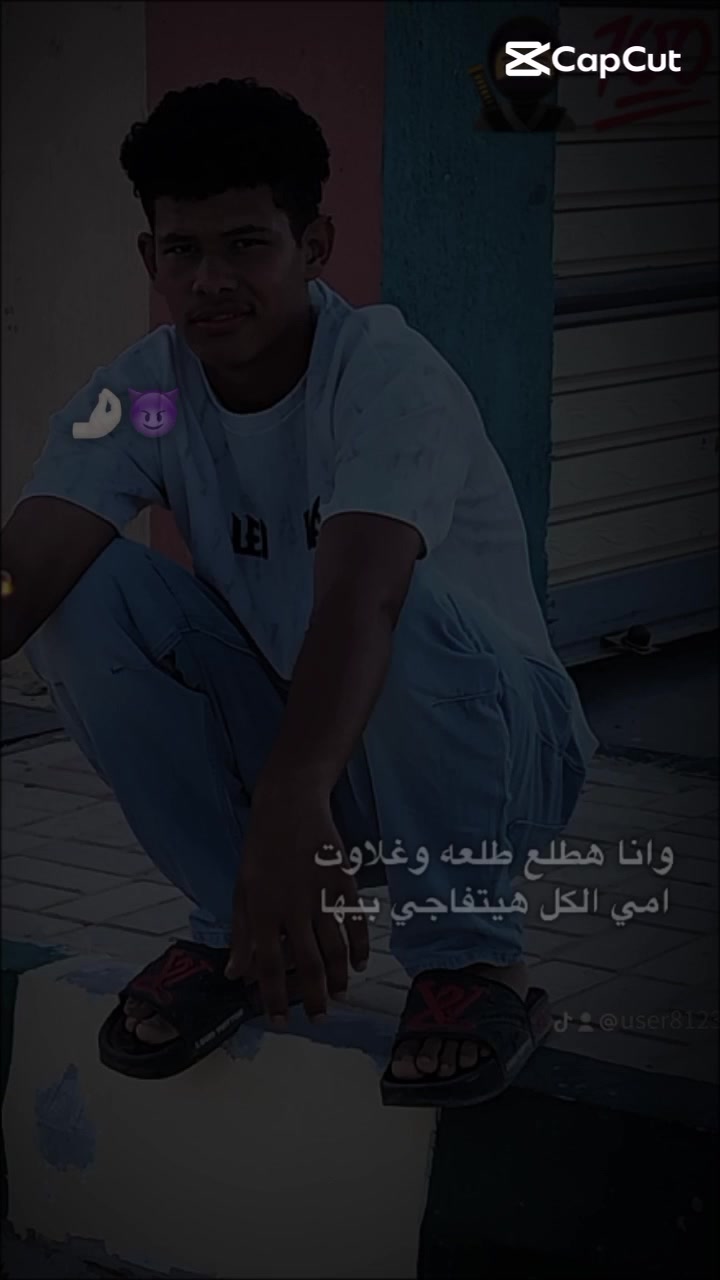 @ابن الايطالي 🇮🇹🐺