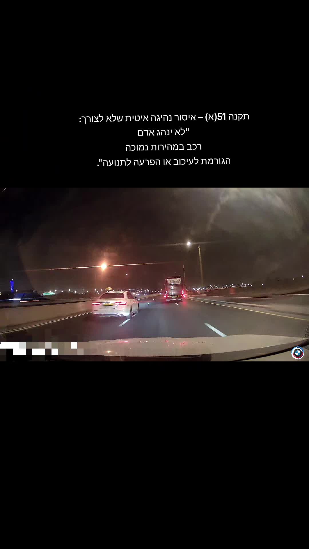 @הפנתר השחור