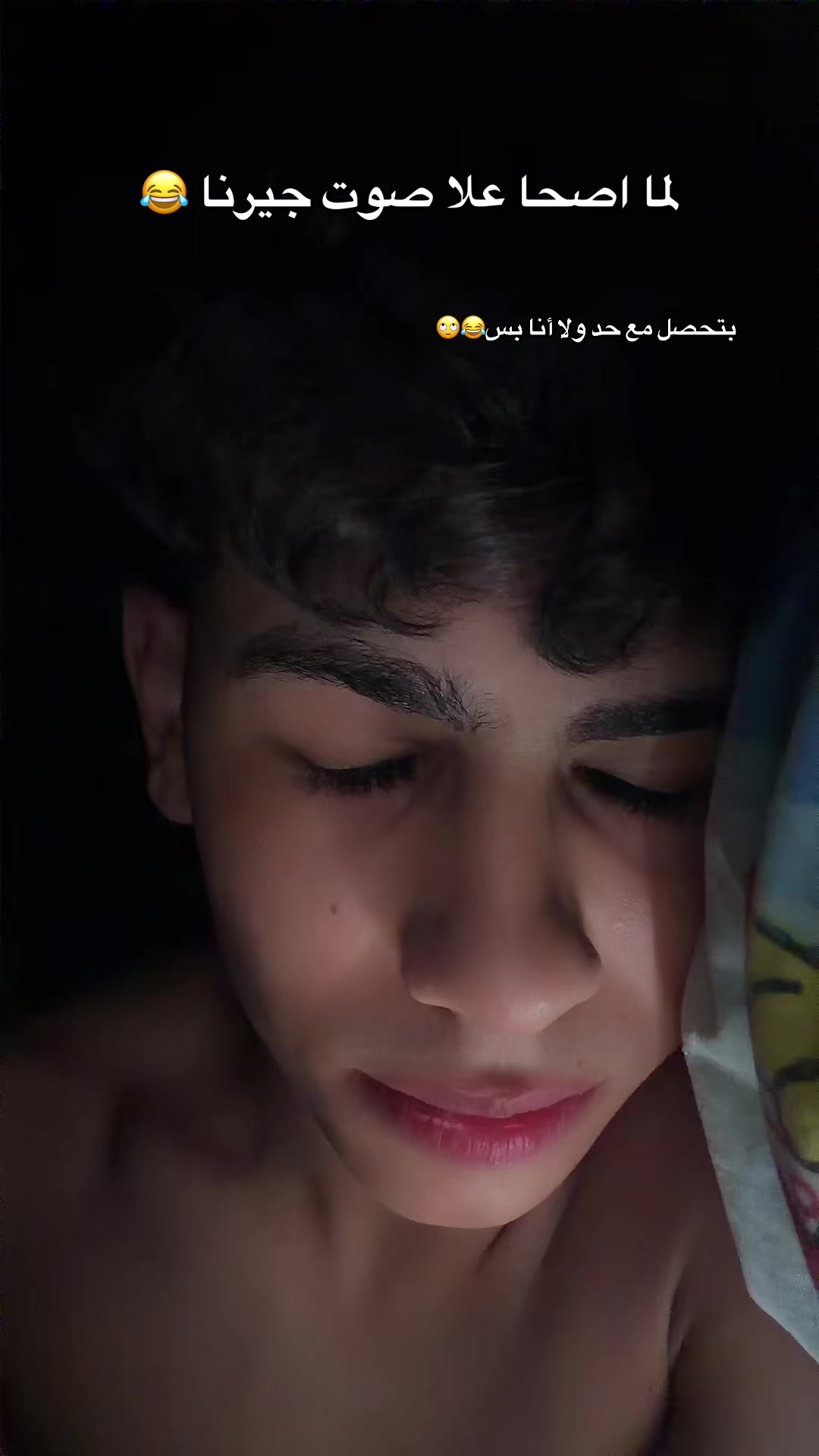 @صيني العسليه💕🫀