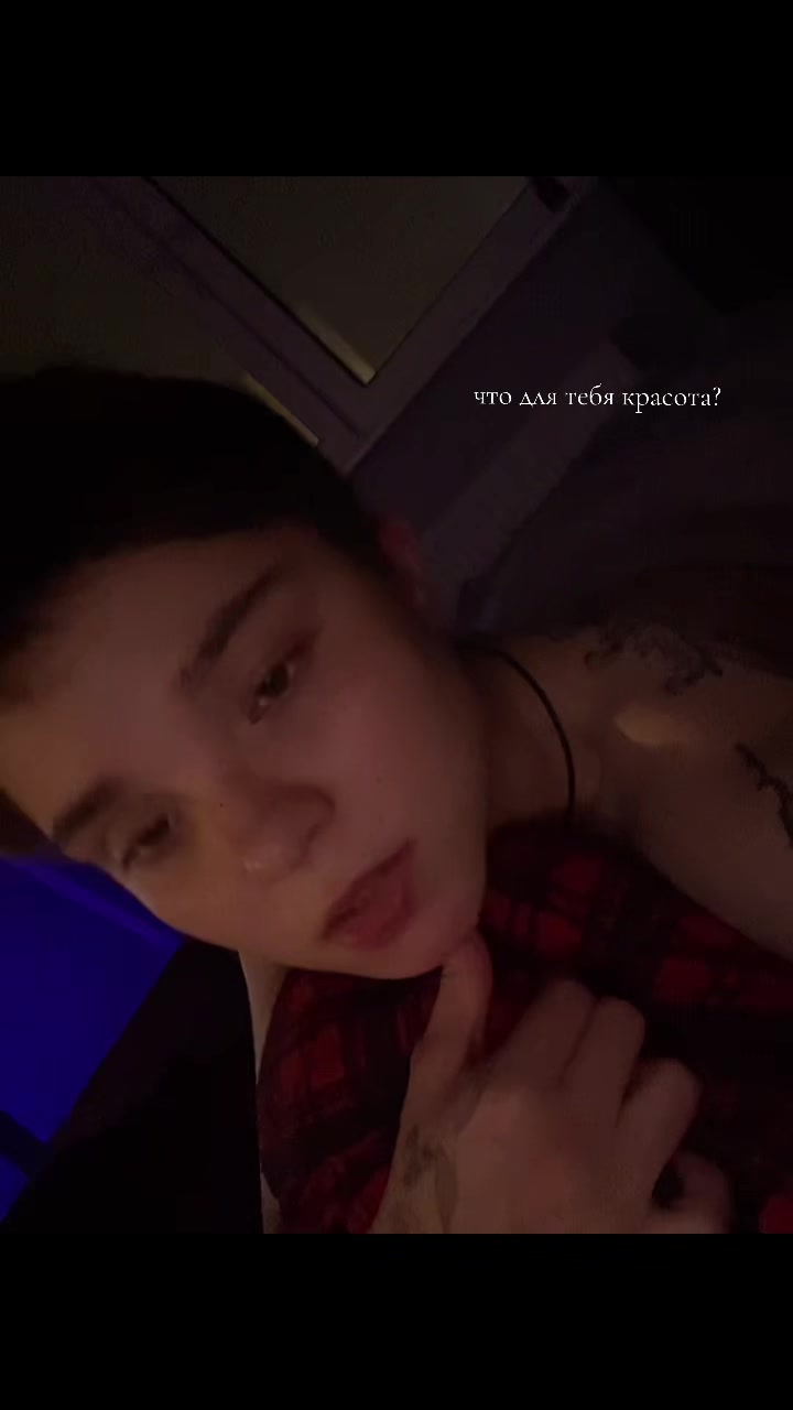 @масяня