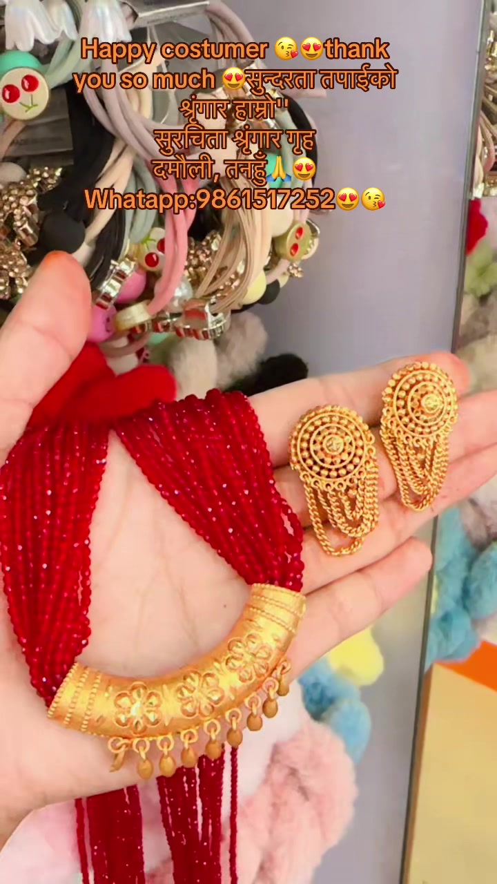 @Surachita Shringar Griha