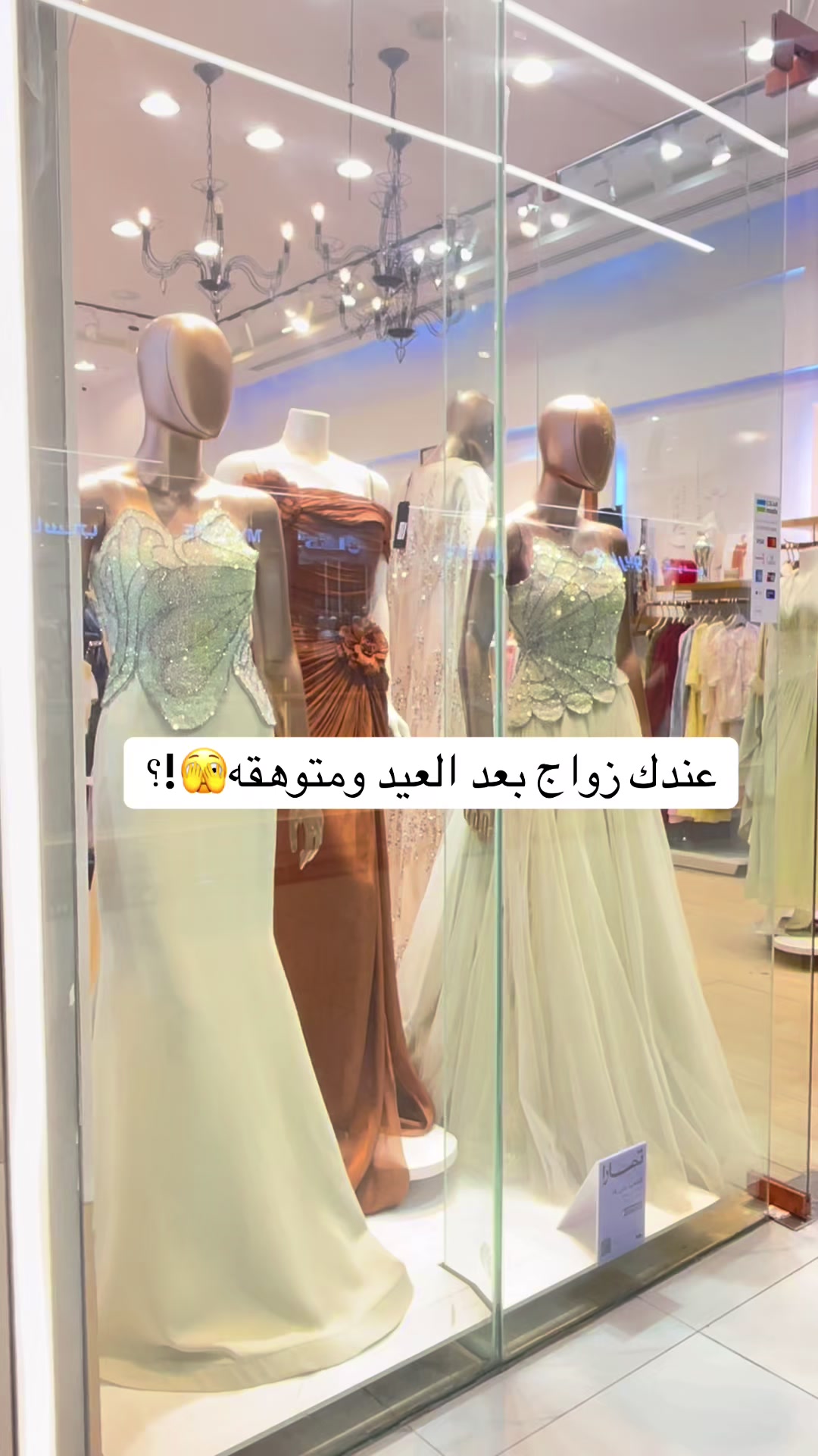 @لي لي بوتيـك|lilyfashion