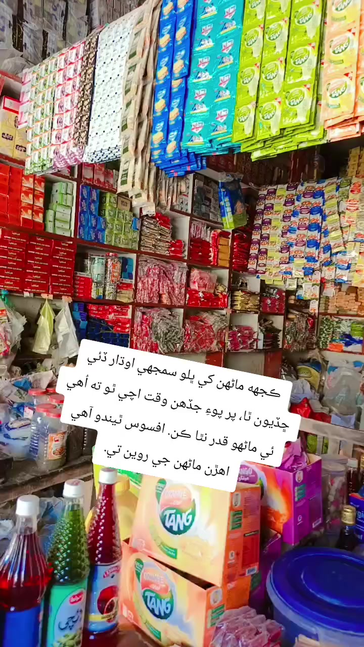 @Yousif Mansoor