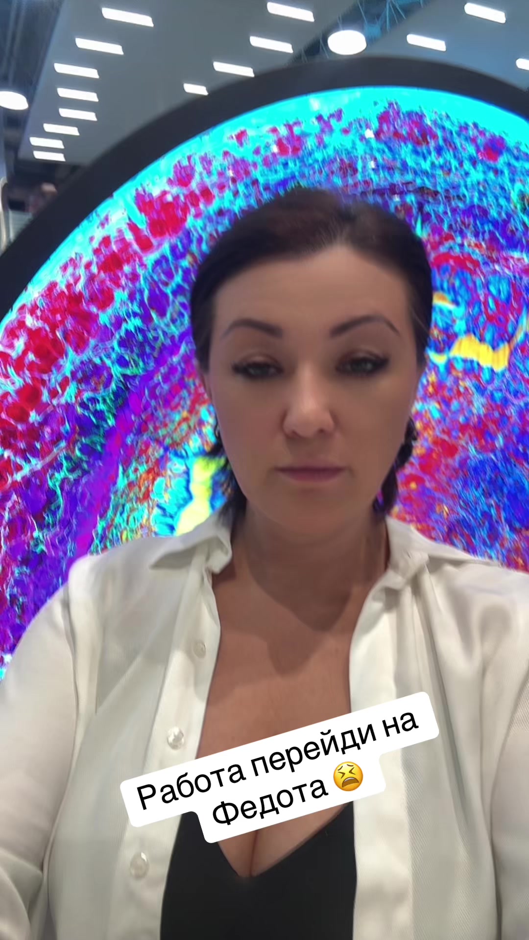 @Аня Огонек🔥