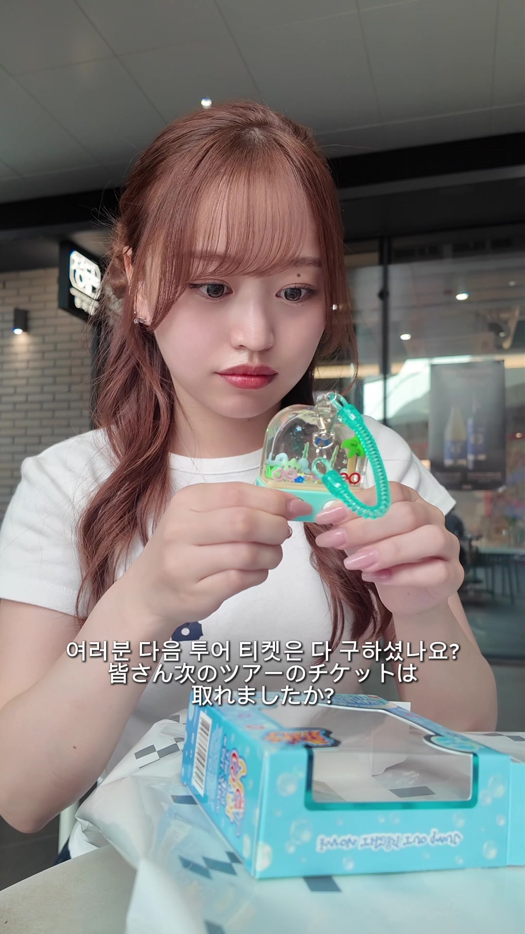 @こころ 코코로