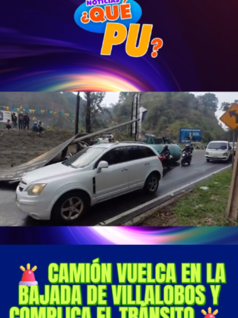 @Que Pu