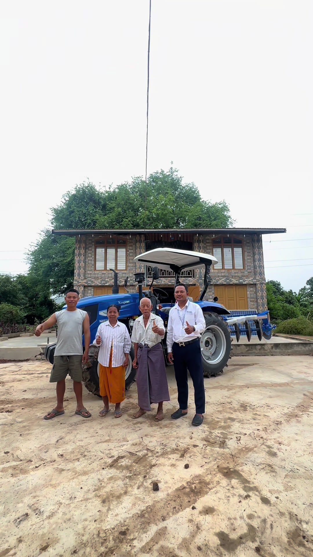 @ကိုသုတ (ထွန်စက်ရောင်းဝယ်ရေး)