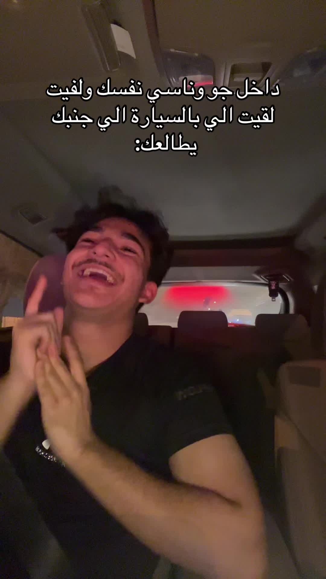 @بلال | Belal📍