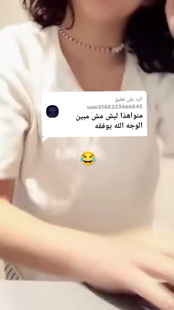 @المحبةlana_nawaf