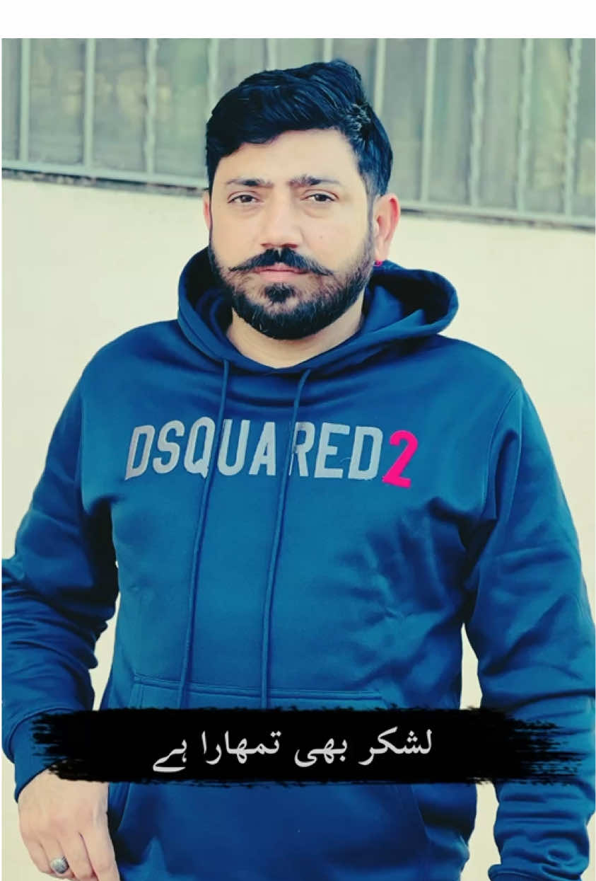 @𝑮𝒖𝒍𝒍 𝑽𝒊𝒓𝒌 🏏