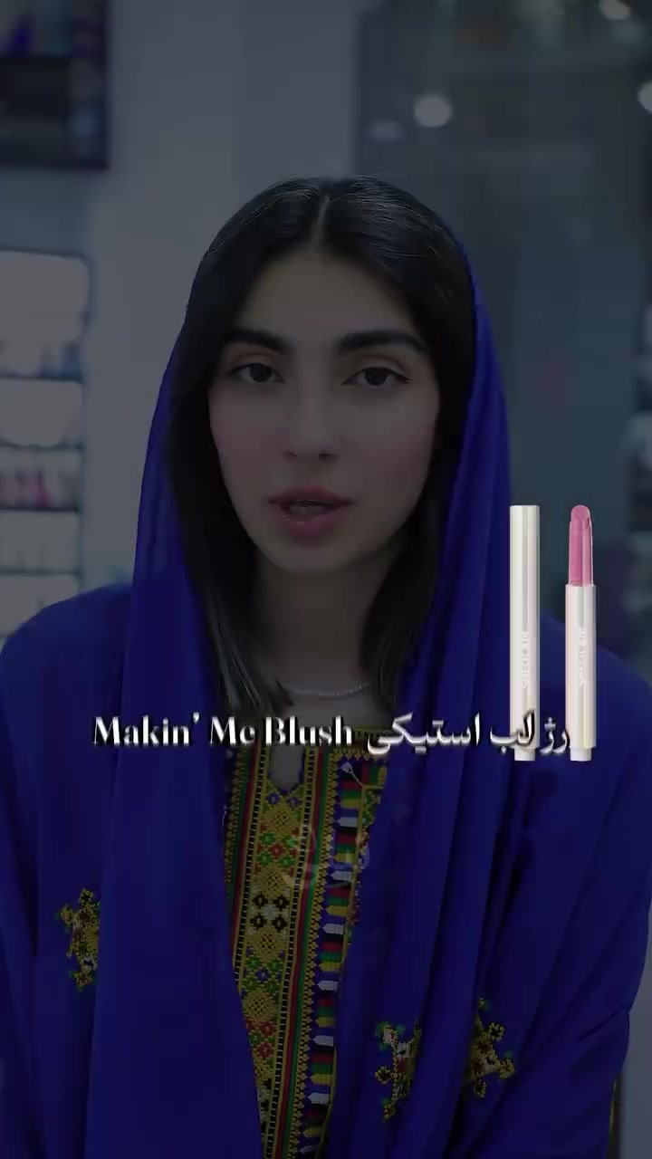 @👑 لیلا بلوچ 👑