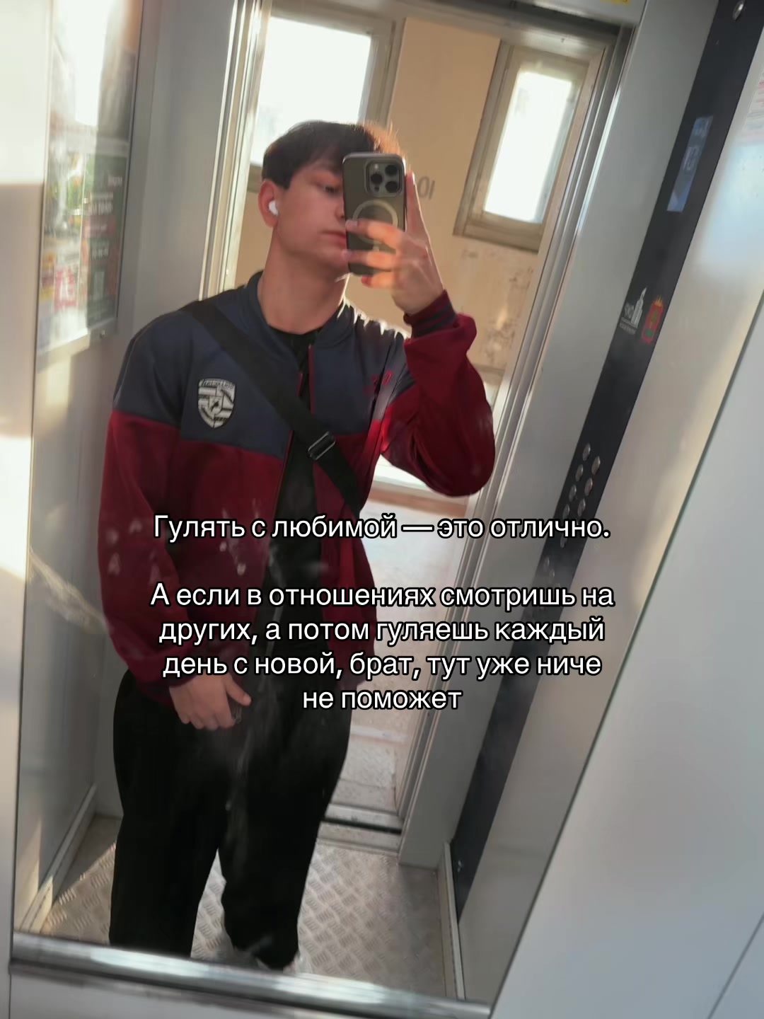 @мда