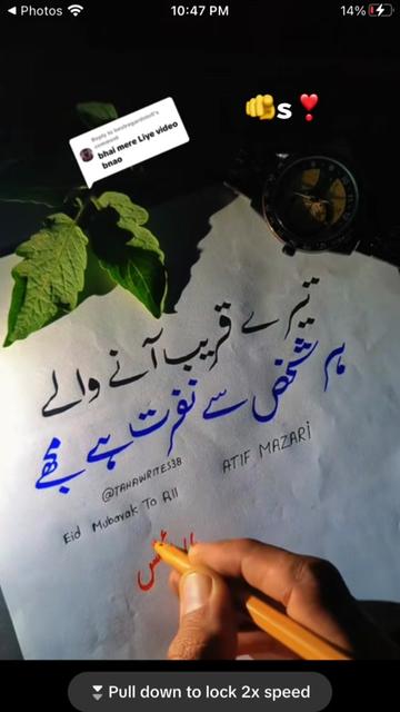 @Salman raja 007