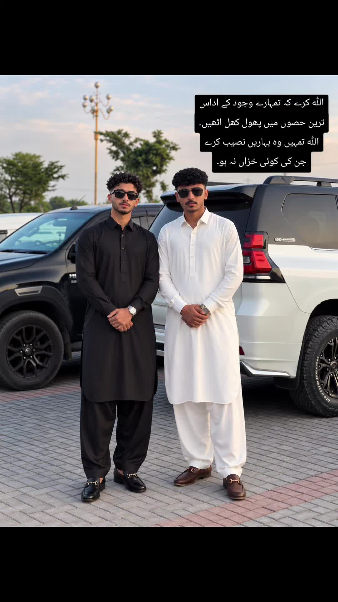 @Mir hakim