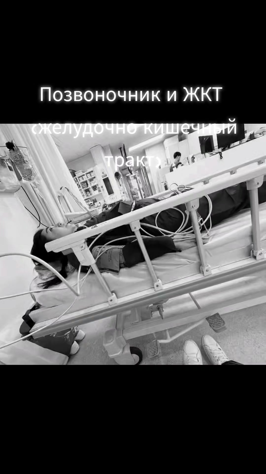 @Здоровый позвоночник♡Юж.Корея