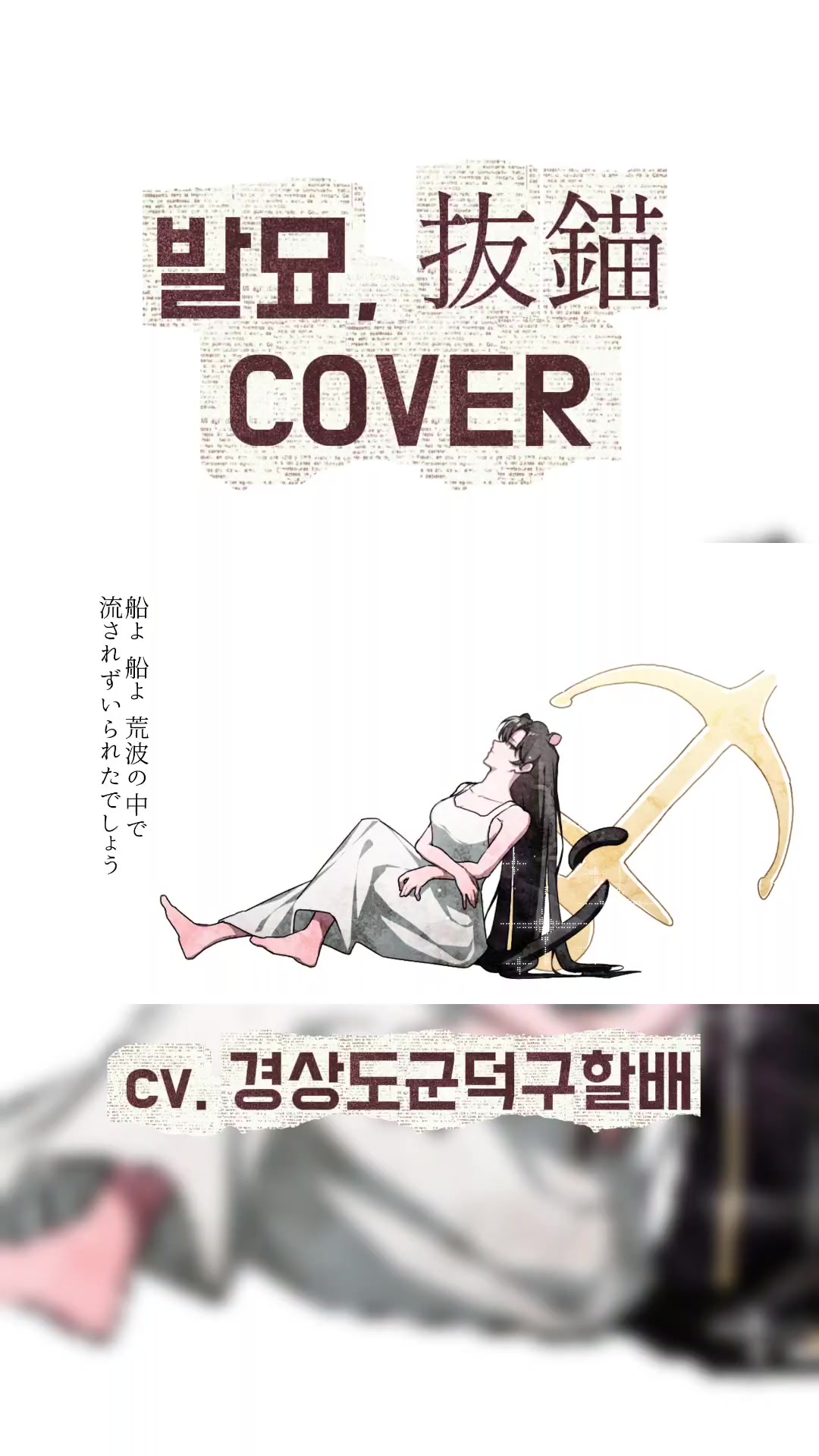 @경상도군덕구할배