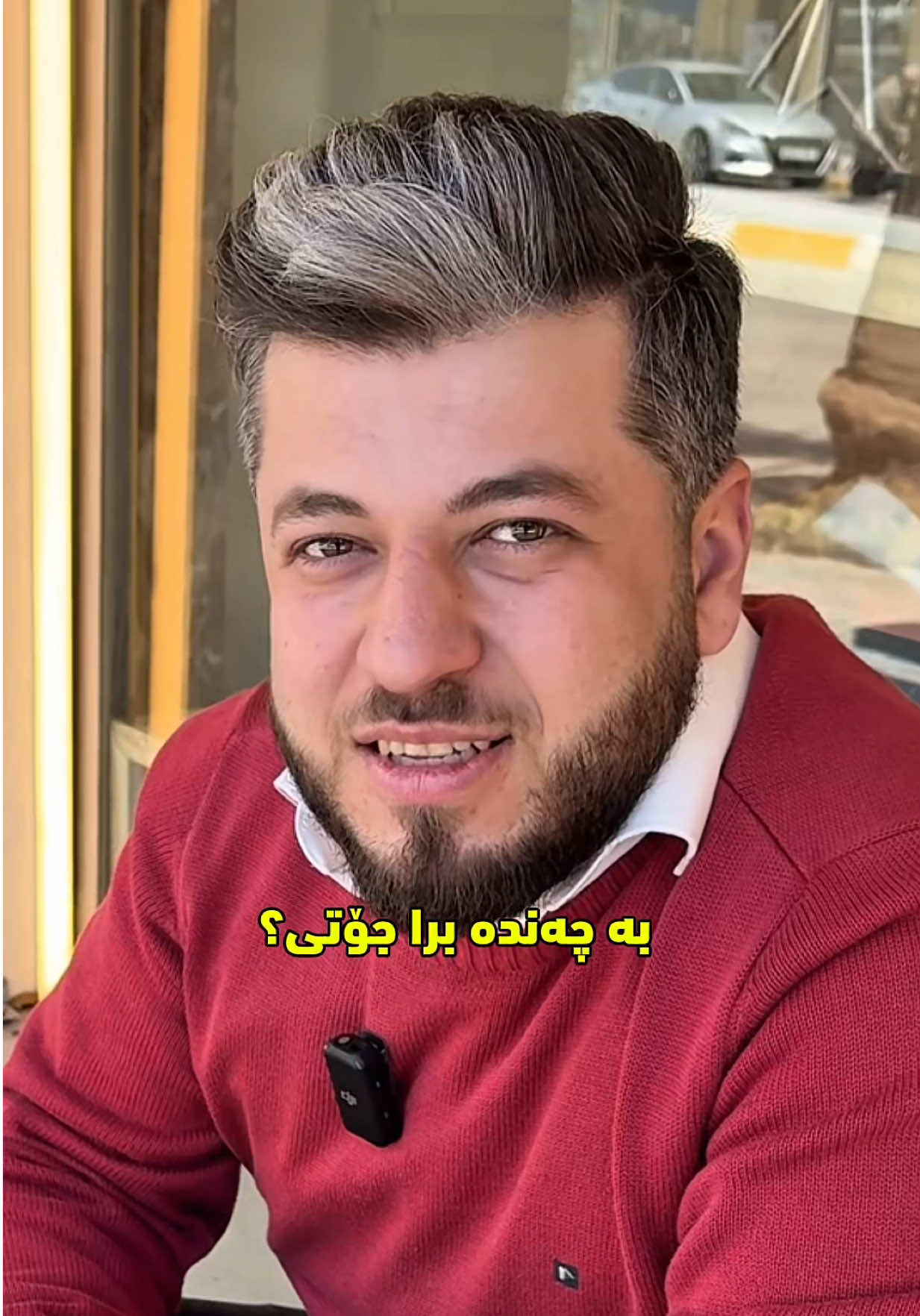 @Yousif Saadi