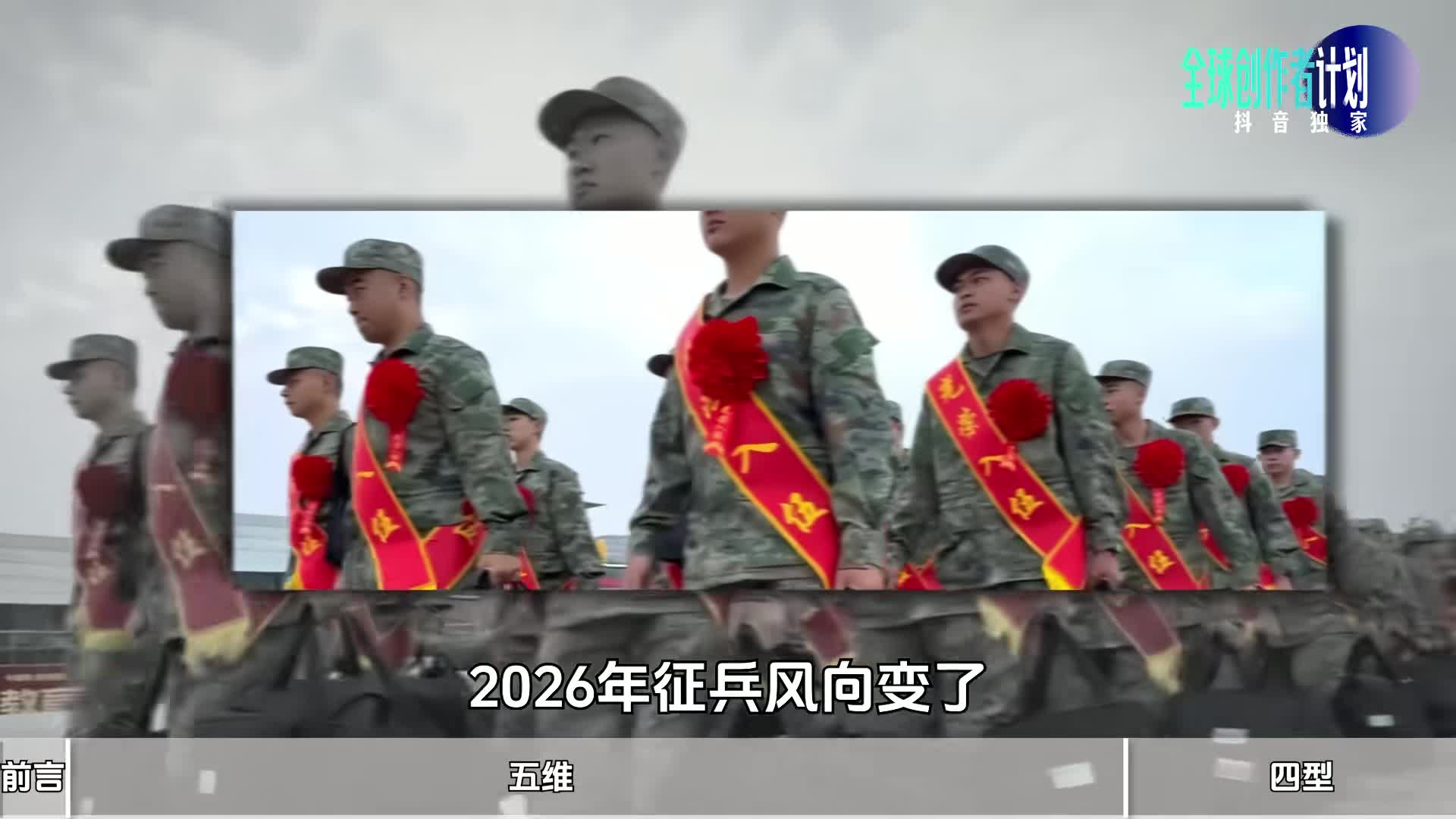 @我雜質我驕傲