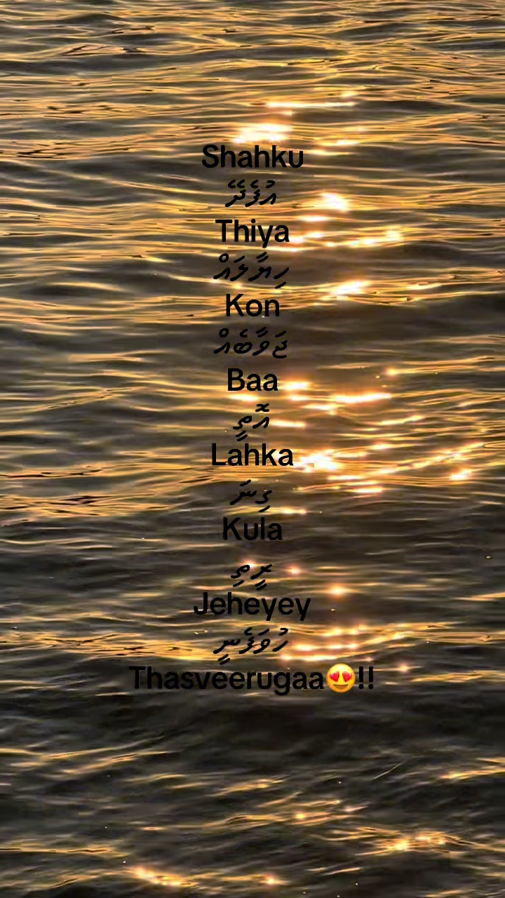 @🪦