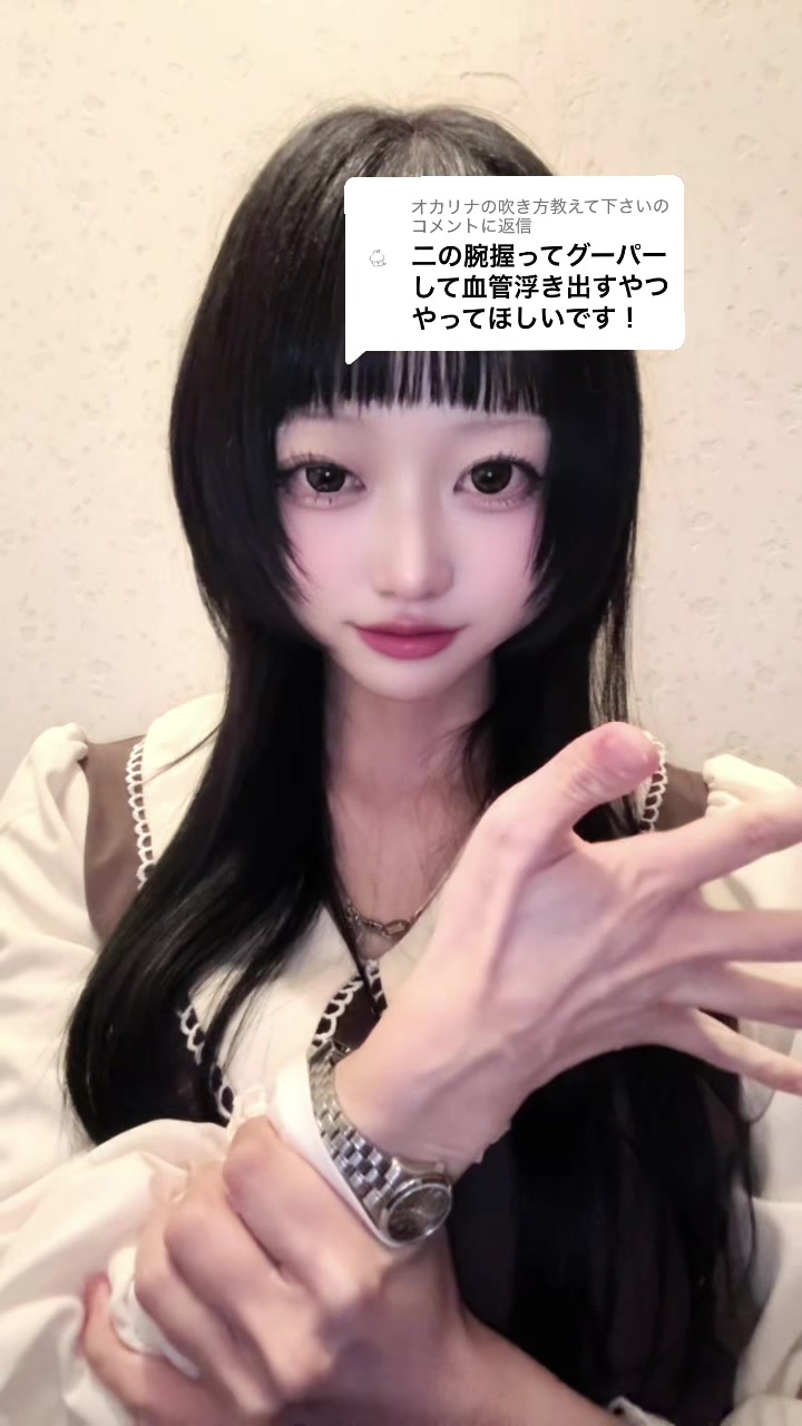 @か