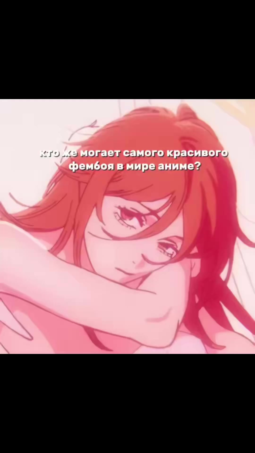 @саня
